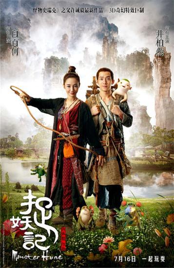 翻译资格证书怎么仿制